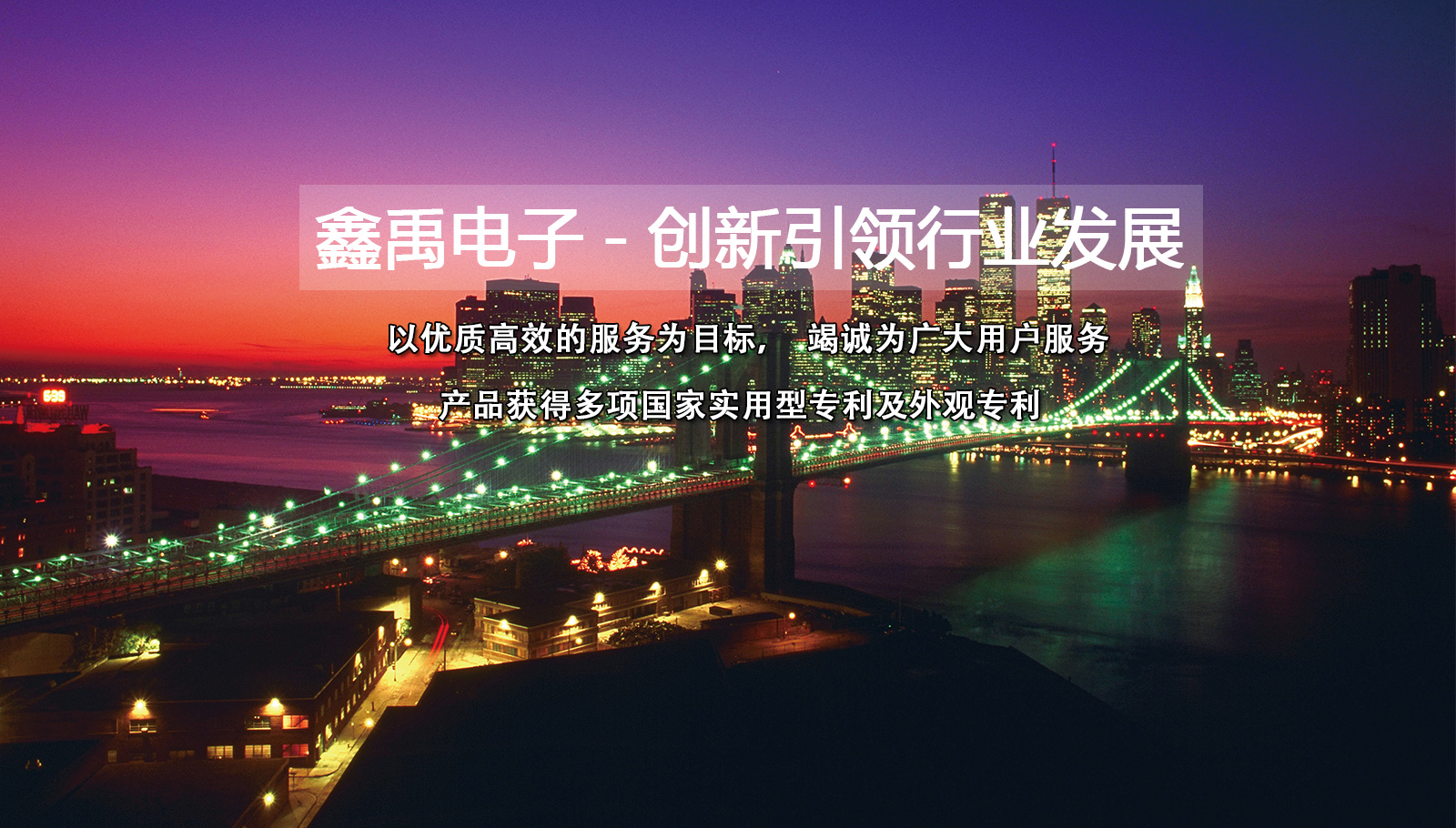 阿姨你的大白翘臀好性感我要吸你的蜜汁福州led灯具